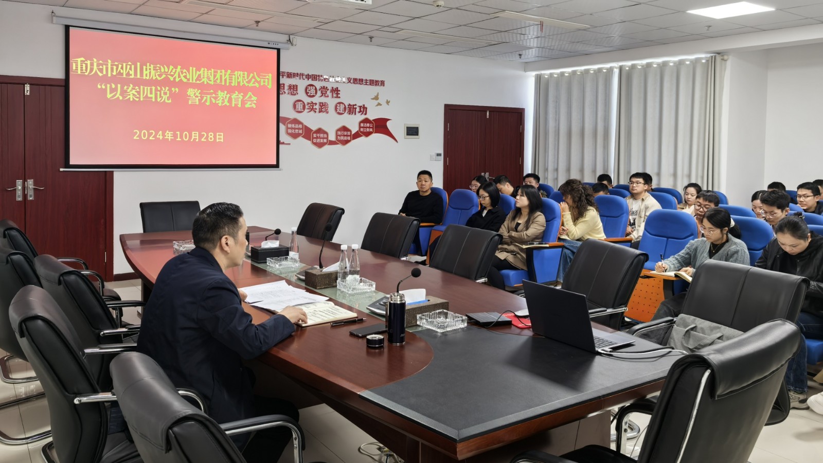 微信图片_20240930092924111_副本_副本.jpg